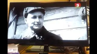фильм МЕЖА вышедший на БТ 3