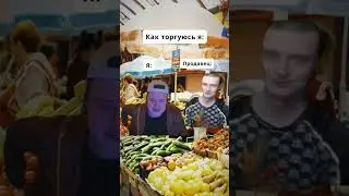 #батя