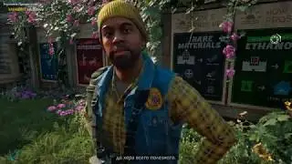 Far Cry: New Dawn - «Улучшите Процветание» и «Глубокое погружение» #4