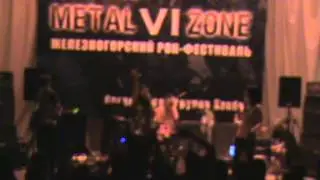 PlumBoom! - Здесь Твоя Жизнь (MZ VI 2012)