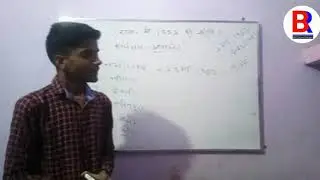 Rajasthan me 1857 ki Kranti