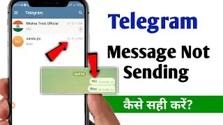 Telegram messages not sending problem  | Telegram connecting / updating problem today
