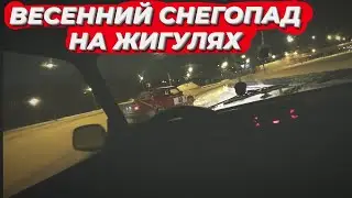 ДРИФТИМ ПО ЭСТАКАДАМ. РЕМОНТ ТУРБОШЕСНАРЯ.