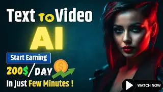 Text to Video | Text to Video Kaise Banaye | Ai Video Kaise Banaye