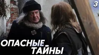 Footprints in the dark: new victims. Russian DETECTIVE - House with black cats