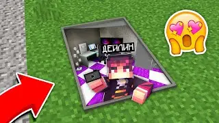 МЕН ЖЕР АСТЫНА ӨЗІМЕ ҮЙ САЛДЫМ қазақша майнкрафт казакша