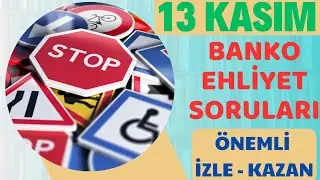 ANİMASYONLU EHLİYET SINAV SORULARI / 2023 KASIM EHLİYET SINAVI SORULARI / EHLİYET KONU ANLATIMI 2023