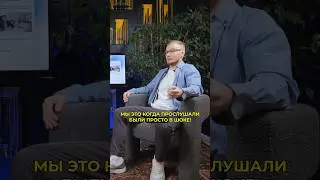 К такому уровню должен стремиться каждый продажник. #жоравальс #мебельныйбизнес