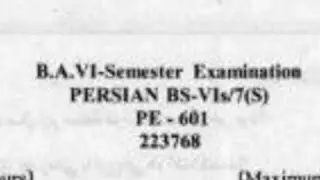 BA VI Paper Persian Jammu University
