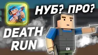 ПРОВЕРЯЮ СВОЙ СКИЛЛ В БЛОК СТРАЙКЕ!!!!