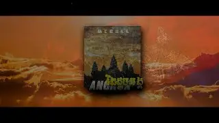 MC BULL រឹងដូចអង្គរ Rung Doch Angkor Lyrics Video