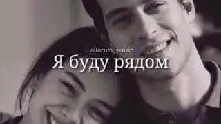 Сколько тебя скажи я дам тебе всё свою жизнь