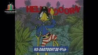 Ster Reclame Loeki de Leeuw Open Haard Donderdag 9 Mei 1985