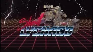 Ночной танкач 