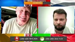 Литышь на минималках #мир