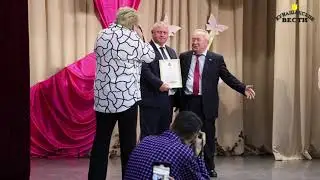 Награждение работников сферы ЖКХ в честь профессионального праздника.