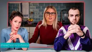 Соболь вышла на связь и рассказала про суд