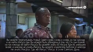 В ЦЕРКВИ ЕСТЬ ДВА ХРИСТА , А ВЫ КОТОРОМУ ПОКЛОНЯЕТЕСЬ ? ТБДжошуа .