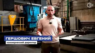 Интерстанкосервис - Капитальный ремонт станков в Ульяновске