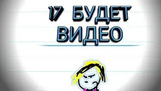 Анонсирую Новый АЛЬБОМ-ТРИКТОНИК (дата выхода 17 НОЯБРЯ)