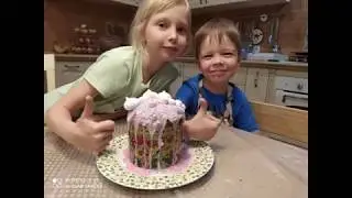 Семейные традиции семьи Зининых