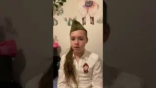 С Днём Великой Победы!!!