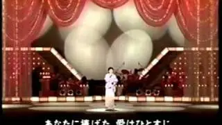 FUJI AYAKO    ONNA NO MAGOKORO