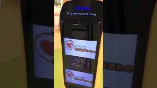 Робот-администратор