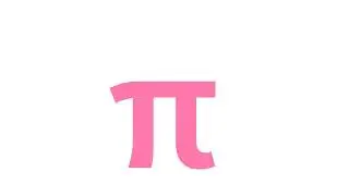 happy pi day 2024 (sneak peek)