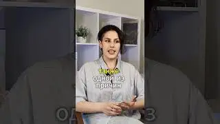 Симптомы компульсивного ПЕРЕЕДАНИЯ 