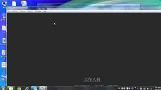 UVC WEBCAM windows software amcap