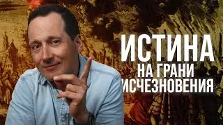Почему дьявол ненавидит христиан и как этому противостоять?
