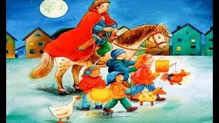 Один из любимых немецких праздников для детей – Латерне.