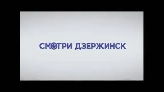 Улица Удриса