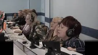 Курсы компьютерной грамотности