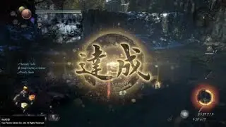 Nioh 2 Battle of the Thunder Lion