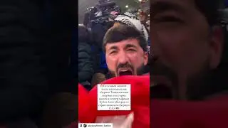 Точикистон ба 1/4 финал баромад!