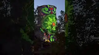Лешуга