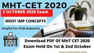 Most Important Concept For MHT-CET 2020 / Source Of MCQ in MHT-CET