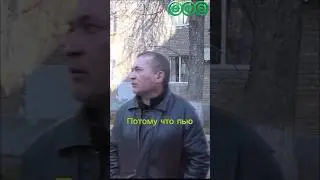 Рафаэль и подъезд 😬