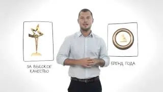 Популярные мифы о качестве продукции