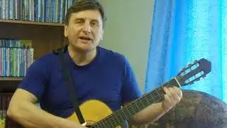 8  Бард Сапожников