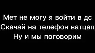 Для @Getreal-lol
