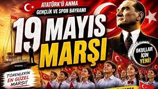19 Mayıs Marşı 2026 | Okul Törenleri İçin Yeni & Coşkulu (Ücretsiz Kullanım)