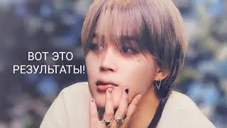 БИЛБОРД ХОТ 100 и не только! Уровень GangnamStyle #bts #jimin #kpop #army