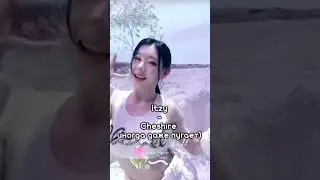 а у вас? #рекомендации #kpop #shorts