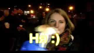 12 Сентября 2013 - Северная Клумба. Шашлыг-пати
