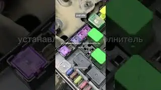 Опытные автоэлектрики 