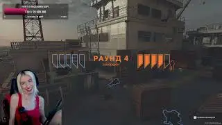 ТУРНИР Insomnia King Of The Hill (СТОЛКНОВЕНИЕ)