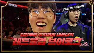 딩동🔔 크리스마스 이브 선물이 도착했습니다